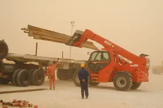 Image of a rental machine of type TSH-12010 | Manitou MHT 10120